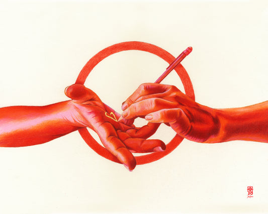 "Love Conquers" - Giclée fine art print